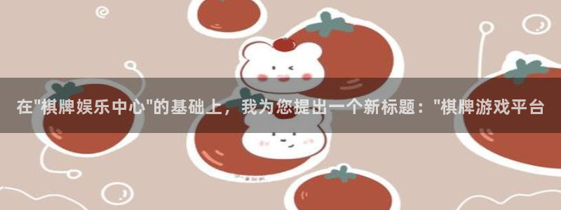广东亿万28电商bruno：在\