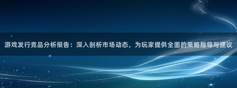 亿万28服装分店有几家