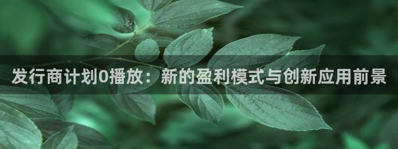 亿万28子文化创意加好友