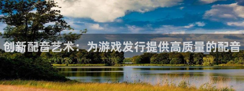 亿万28官网解绑银行卡