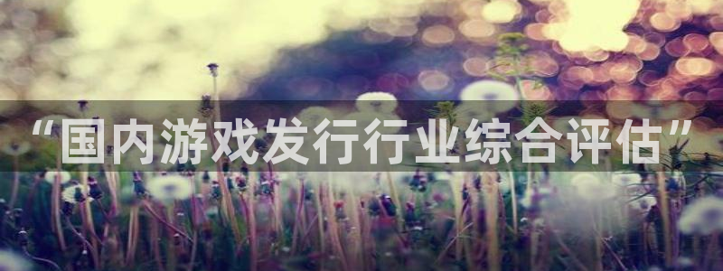 亿万28官网开户待遇