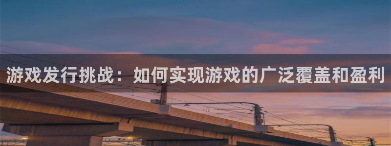 亿万28服装品牌怎么样